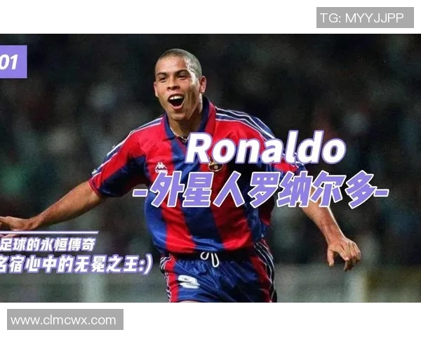 巴西足球历史上最具影响力的传奇球星是谁