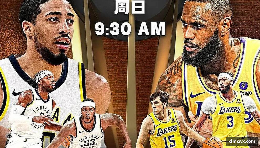 蚂蚁体育 - 专业体育资讯与赛事报道平台首页横幅